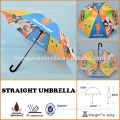 Customized large straight golf umbrella inside with full photo printed